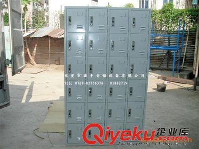 東莞市源豐倉儲設(shè)備 提供高質(zhì)量、價格實惠的鞋柜及倉儲產(chǎn)品